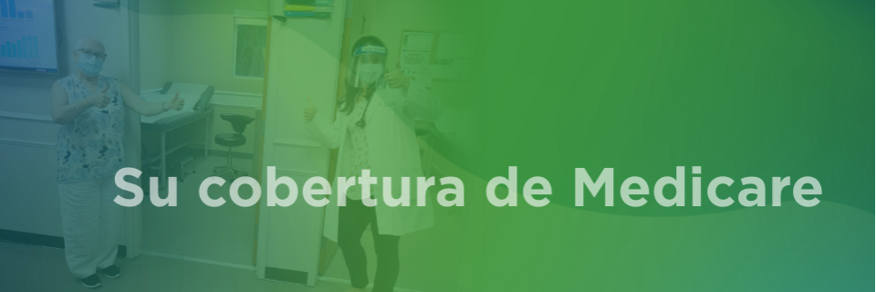 aep your medicare coverage banner spanish mobile