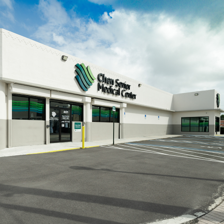 Chen Center Exterior