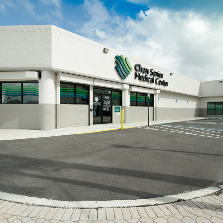 Chen Center Exterior